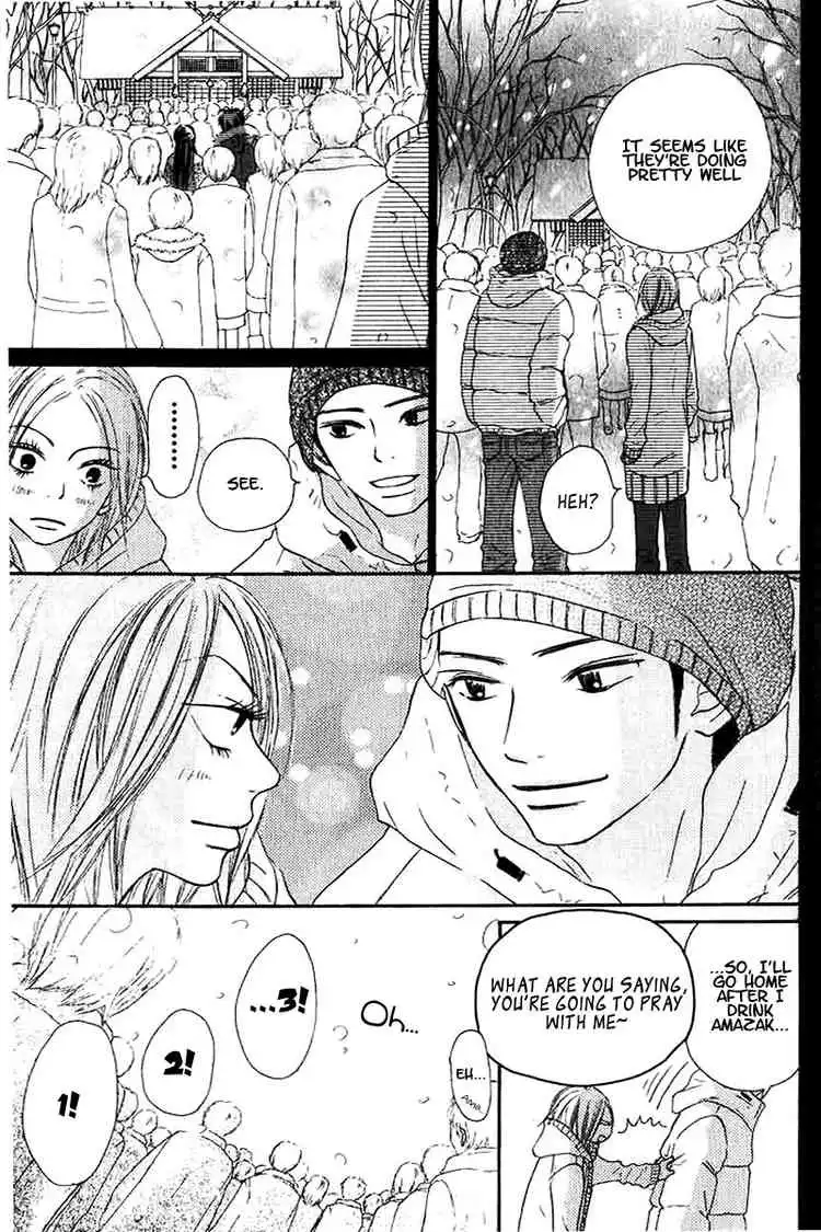 Kimi Ni Todoke Chapter 27 21